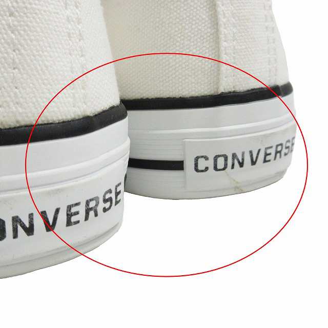 converse allstar us originalメンズ