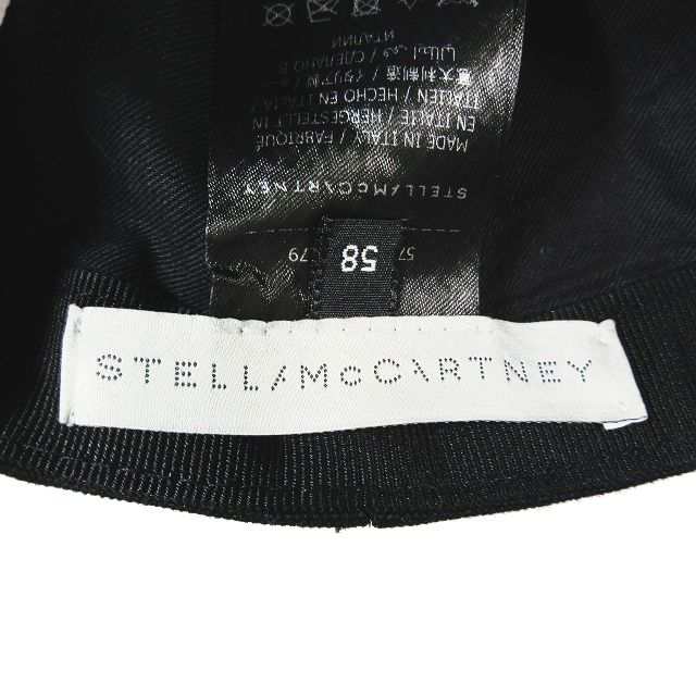 中古】ステラマッカートニー STELLA McCARTNEY x Yoshitomo Nara