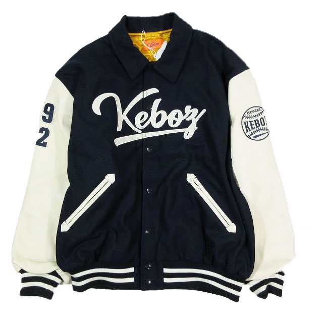 未使用品 ケボズ KEBOZ MELTON LEATHER VARSITY JACKET スタジアム ...