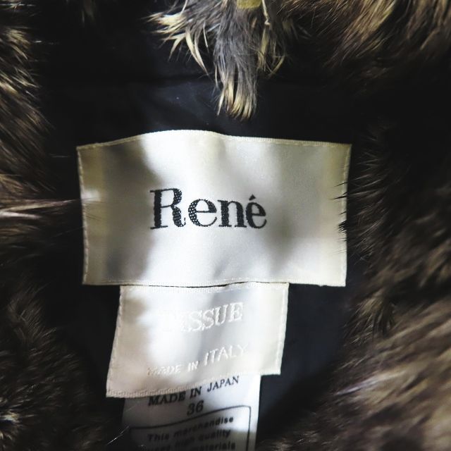 中古】ルネ Rene Aライン コート チンチラ ミンクファー アンゴラ混