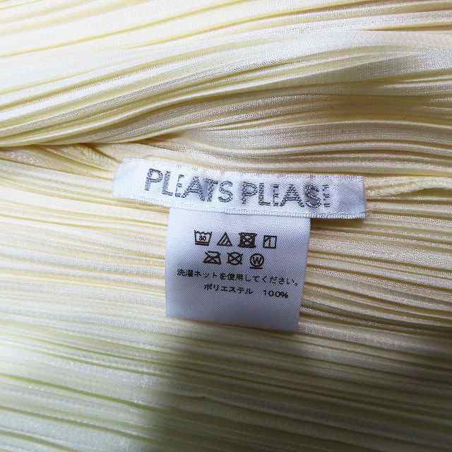 【中古】17SSPLEATS PLEASE ISSEY MIYAKE カーディガン ジャケット ラップカーディガン PP71-J0162 長袖 イエロー系 3 レディース の通販は