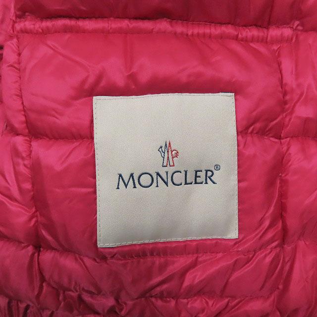 中古】モンクレール MONCLER Lans GIUBBOTTO ショート ダウン