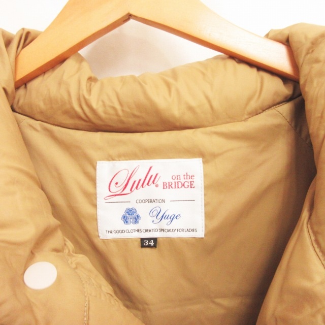 中古 ルルオンザブリッジ Lulu On The Bridge ダウンコート ダウンジャケット ロング ボリュームカラー ナイロン34の通販はau Pay マーケット ブランド古着のベクトル 中古 ルルオンザブリッジ Lulu On The Bridge ダウンコート ダウンジャケット ロング ボリュームカラー ナイロン34の通販はau Pay マーケット ブランド古着のベクトル