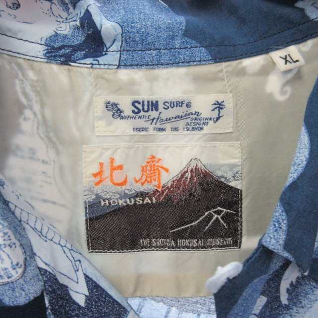 中古】未使用品 サンサーフ 東洋 SUN SURF 新品同様 葛飾北斎 SPECIAL