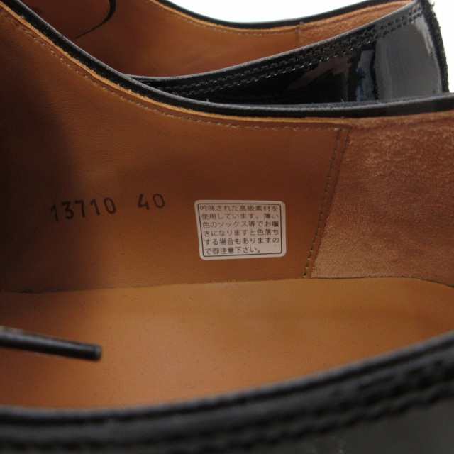 中古】マグナーニ MAGNANNI 美品 パテント レザーシューズ ビジネス ...