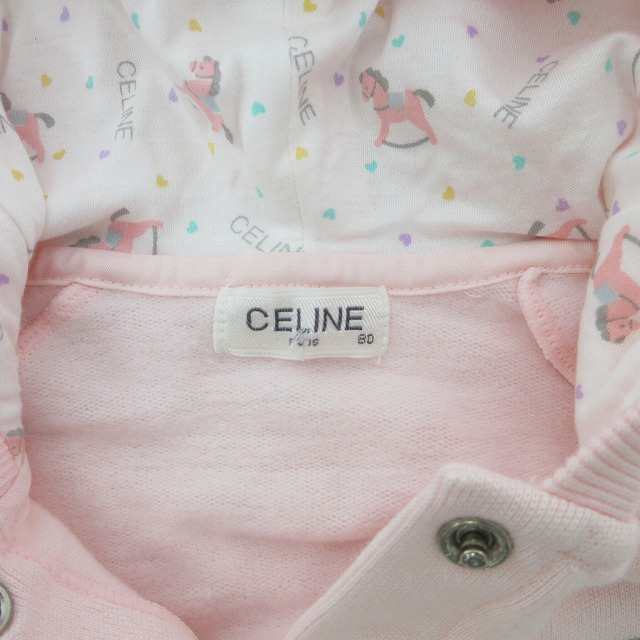 中古】セリーヌ CELINE ベビー服 パーカー フーディー ロゴ刺? 長袖