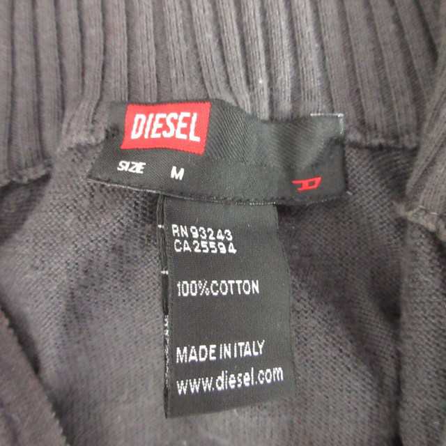 中古】ディーゼル DIESEL ニットブルゾン ジップアップジャケット ロゴ