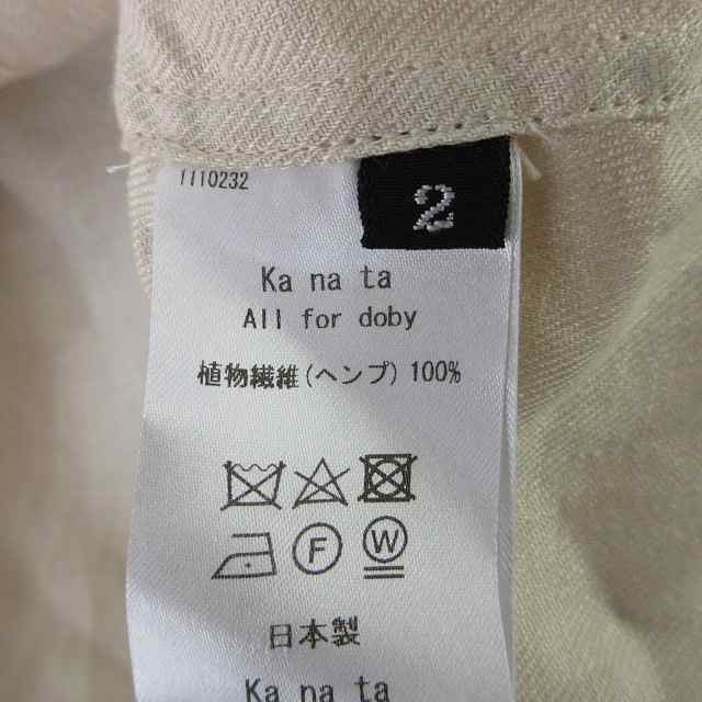 カナタ Ka na ta 美品 ヘンプシャツ 長袖 レギュラーカラー 2 約M