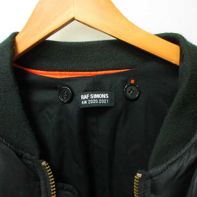 【中古】ラフシモンズ RAF SIMONS 20AW ドッキングボンバージャケット MA-1 ブルゾン ライナー付き 202-620 黒 3XL