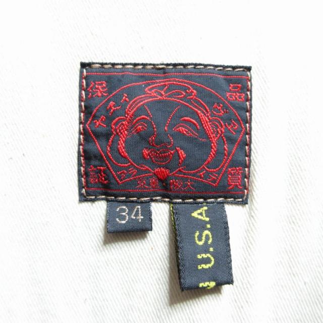 【中古】エヴィス EVISU ロストワールド社別注 A-2 レザージャケット ライダース 革ジャン USA製 34 約S IBO52の通販は 【中古】エヴィス EVISU ロストワールド社別注 A-2 レザージャケット ライダース 革ジャン USA製 34 約S IBO52の通販は