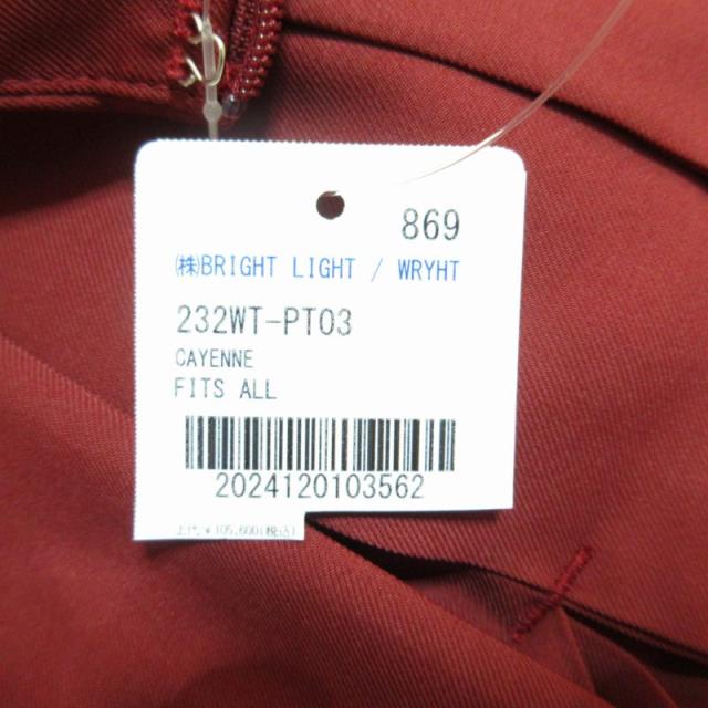 中古】未使用品 WRYHT タグ付 フレアスカート プリーツ フリル ロング  