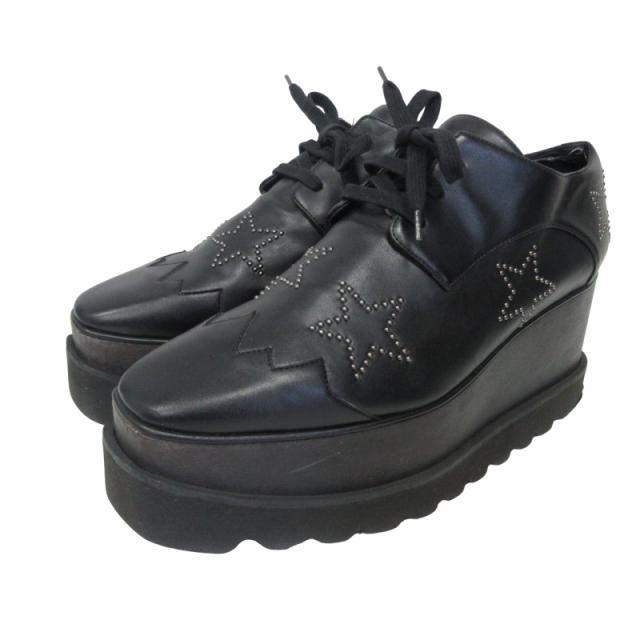 【中古】ステラマッカートニー エリス スター スタッズ スニーカー 542400 厚底 黒 ブラック 38 25cm IBO68