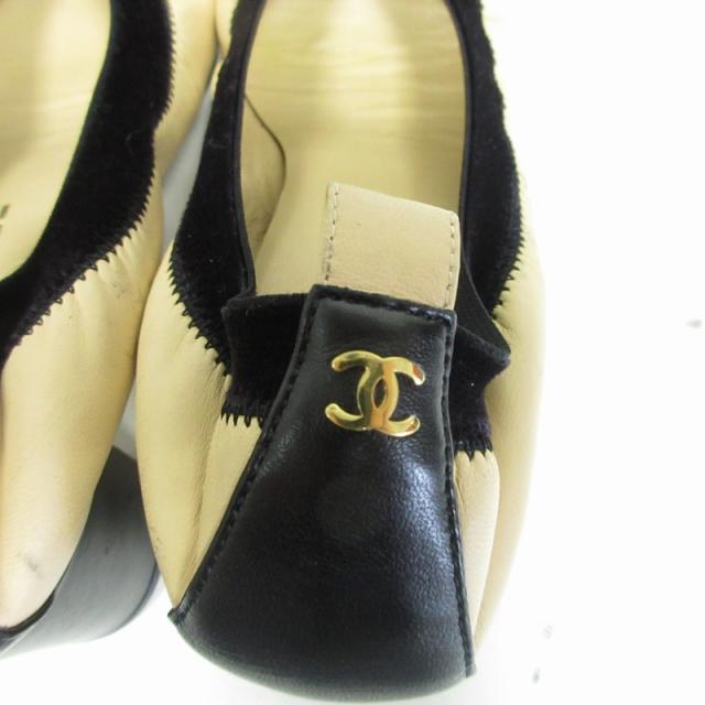 【美品】シャネル　パンプス　バレエシューズ　スエード　ココマーク　カメリア 中古】シャネル CHANEL カメリア バレエシューズ パンプス ココ