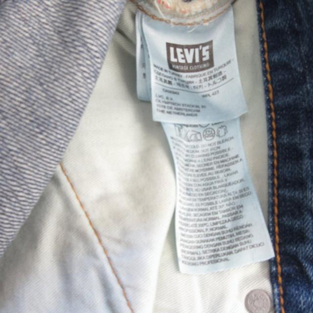 【中古】リーバイス LVC 67年復刻 505-0217 デニム BIG E 赤耳 ジーンズ 67505-0097 ヘビーリペア W32 L34 ■MET1 中古】リーバイス LVC 67年復刻 505-0217 デニム BIG E 赤耳 ジーンズ