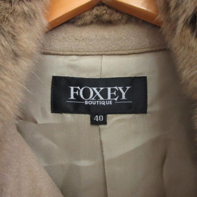 【中古】フォクシー ブティック FOXEY カシミヤ100％ ロングコート チンチラファー ベージュ サイズ40 M IBO78