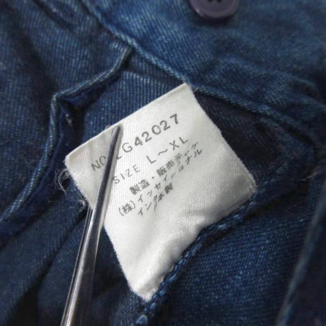 中古】イッセイミヤケメン 希少 87SS 筆タグ ヴィンテージ アーカイブ