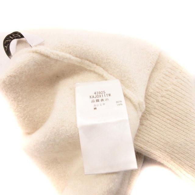 【中古】フォクシー FOXEY 2023年 SERENA 43925 ボレロ カーディガン ニット カシミヤシルク F 白 ホワイト系 IBO64 中古】フォクシー FOXEY 2023年 SERENA 43925 ボレロ カーディガン