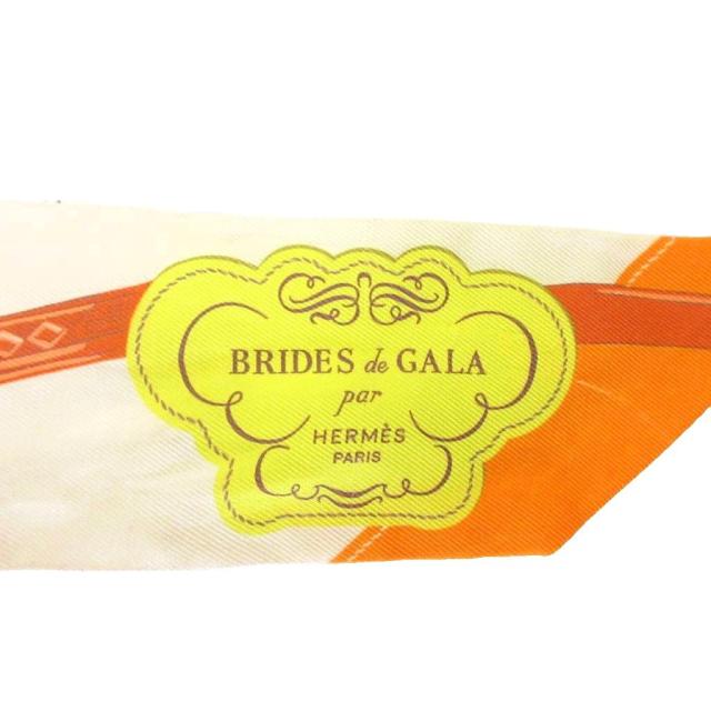 中古】エルメス HERMES 23SS ツイリー Brides de Gala Applique 中古】エルメス HERMES 23SS ツイリー Brides de Gala Applique