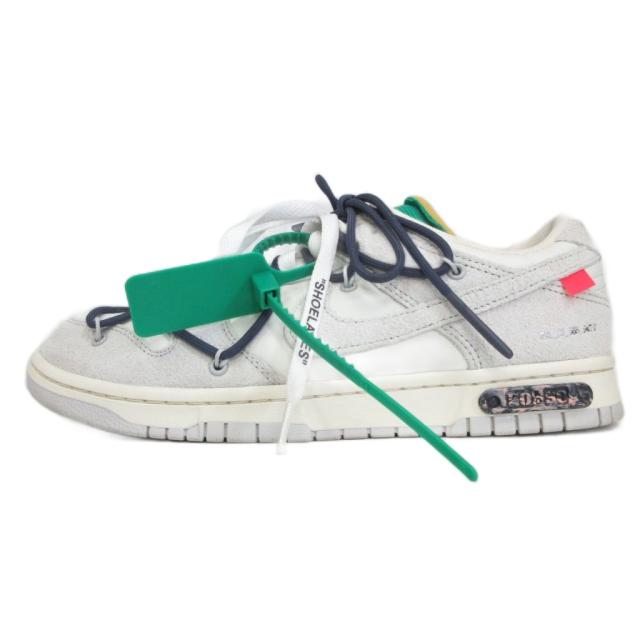 【中古】ナイキ NIKE × OFF-White Dunk Low 20 OF 50 Sail DJ0950-115 オフホワイト ダンク ロー US9 27cm ■MNK2