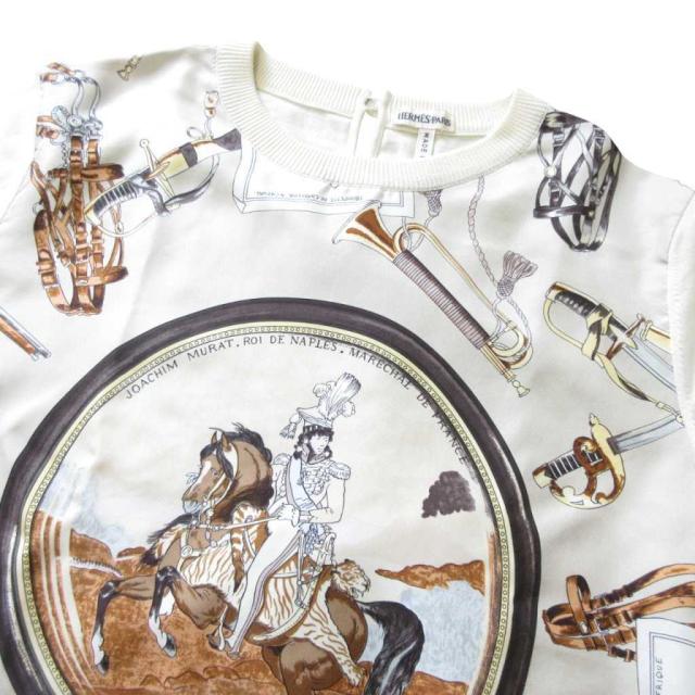 中古】エルメス 美品 マルジェラ期 ツイルレーヌ CAVALERIE FRANCAISE