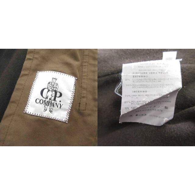【中古】シーピーカンパニー C.P.COMPANY 05AW レザー切替 コート ミリタリージャケット 襟レザー 茶 ブラウン 52