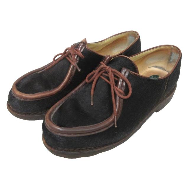 【中古】パラブーツ Paraboot ミカエル ポニー チロリアン レザー シューズ 革靴 ハラコ R40 茶 ブラウン 9899