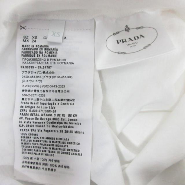 【中古】プラダ PRADA 極美品 トライアングルロゴ ポーチ付き 切替 Tシャツ 半袖 プレート XS 白 ホワイト ■MNK4_6