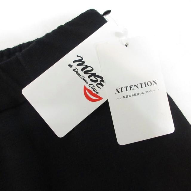 【中古】未使用品 ミューズ ドゥーズィエム クラス タグ付 23AW ヒラニジュウオリ フレアスカート 黒 ブラック 36_4