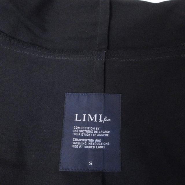 【中古】リミフゥ LIMI feu ヨウジヤマモト 変形ベスト カーディガン ウール ロング S 黒 ブラック LA-Y91-180 IBO90_5