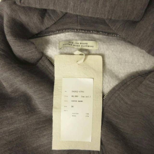 【中古】未使用品 OLDJOE タグ付き 24AW ZIP-FRONT ATHLETIC HOODIE ジップパーカー 36 COFFEE BROWN ■BL4 メンズ_6