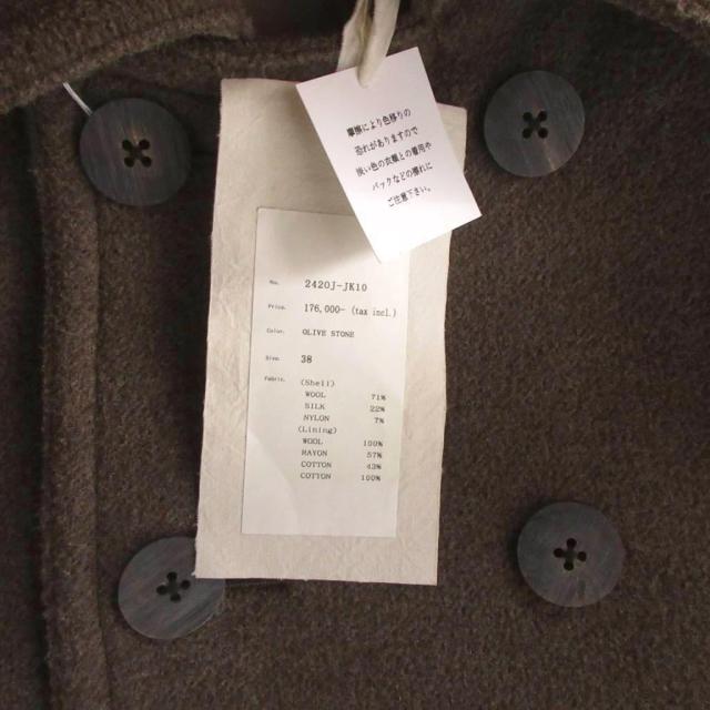 中古】未使用品 オールドジョー OLDJOE タグ付き 24AW DOUBLE-BREASTED