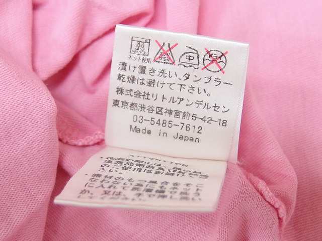 中古 Hysteric Mini キッズ 子供服 ワンピース 半袖 丸首 プリント ロゴ ライン コットン 綿 130 ピンク C キッズの通販はau Pay マーケット ブランド古着のベクトル