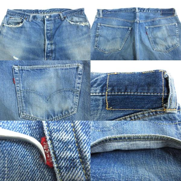 中古 リーバイス Levi S 60 S 501xx デニムパンツ 紙パッチ ギャラなし オリジナル ジーンズ 隠しリベットの通販はau Pay マーケット ブランド古着のベクトル
