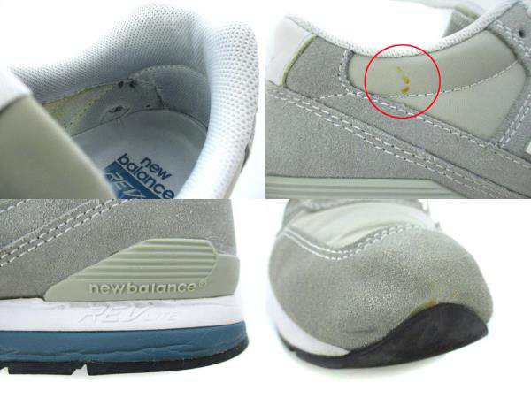 new balance mrl 996 fd