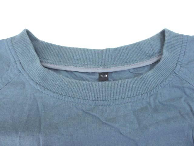 中古 無印良品 良品計画 Tシャツ カットソー ラグランスリーブ グリーン系 S M メンズの通販はau Pay マーケット ブランド古着のベクトル