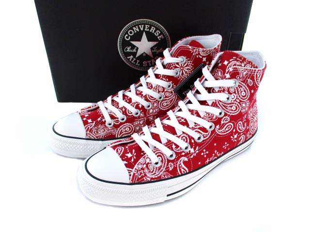 converse all star 26