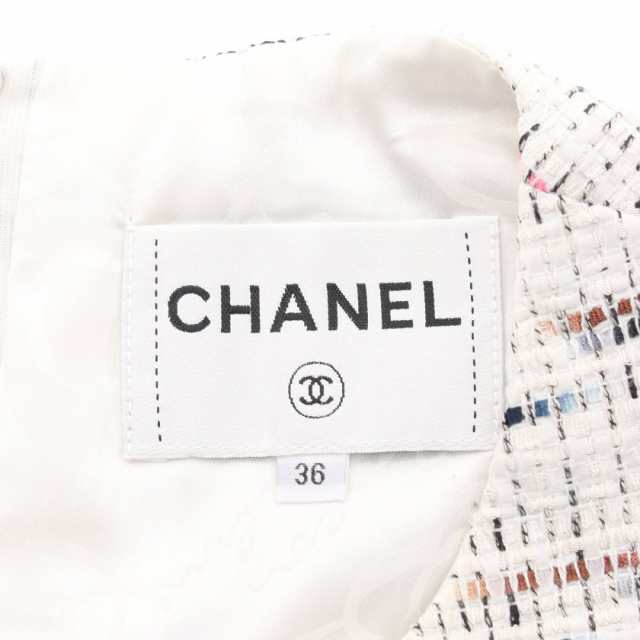 中古 シャネル Chanel ワンピース 白 マルチカラー 36 ノースリーブ P5 ウール ツイード 18p レディースの通販はau Pay マーケット ブランド古着のベクトル