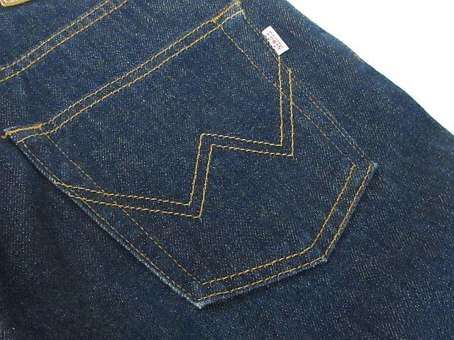 中古 エドウィン Edwin Miss Edwin 402 デニム パンツ ジーンズ 股上深め ストレート インディゴ 27 32の通販はau Pay マーケット ブランド古着のベクトル