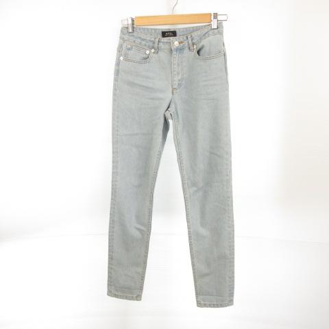 黒 世紀 伝える アーペーセー スキニー Faerytemple Org