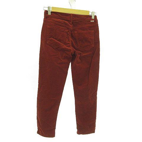 中古 マザー Mother スキニーパンツ ロング コーデュロイ ストレッチ 赤 24 A1 レディースの通販はau Pay マーケット ブランド古着のベクトル