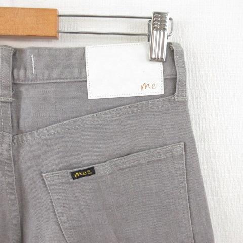中古】ケレン kelen me ロングパンツ デニム ジーンズ