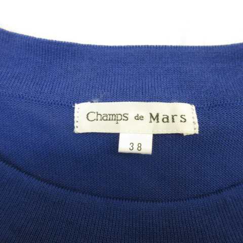 中古】シャンドマルス Champs de Mars カットソー サマーニット 半袖