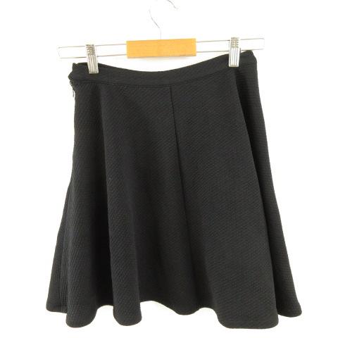 Trefle ブラック フレアスカート SARAH TWISTフレアスカート