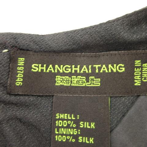 Shanghai Tang 上海灘 RN97446 Size S（Shanghai Tang