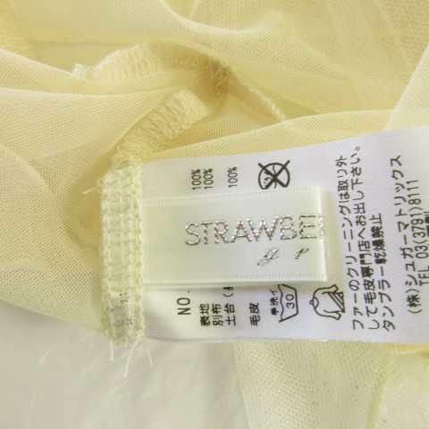 中古】ストロベリーフィールズ STRAWBERRY-FIELDS ショール ボレロ