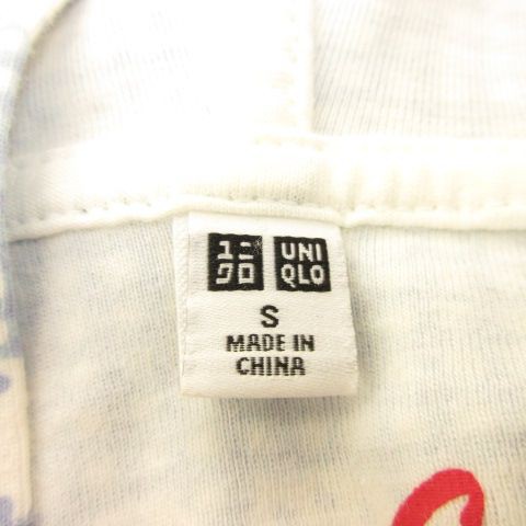 中古】ユニクロ UNIQLO green gate パーカー ジップアップ 薄手 長袖