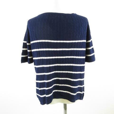 中古】ジュンコシマダパート2 JUNKO SHIMADA part2 ケーブル