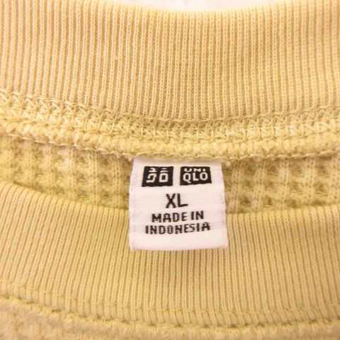 中古】ユニクロ UNIQLO ワッフルオーバーサイズクルーネックT カットソー 長袖 黄 XL *A835 レディースの通販はau PAY マーケット  - ブランド古着のベクトル | au PAY マーケット－通販サイト