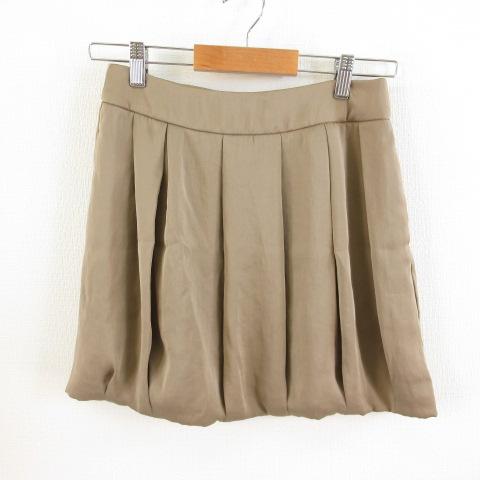 【中古】未使用品 マウログリフォーニ MAURO GRIFONI ミニスカート プリーツ ベージュ 40 *T195 レディース
