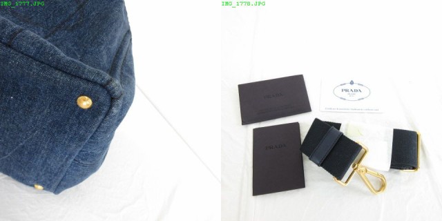 【中古】プラダ PRADA カナパ 2WAY デニムハンドバッグ ブルー *A103 レディース